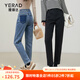 婭麗達暖姜絨鐮刀褲寬松哈倫牛仔褲女2023冬季新款鎖色加絨褲子 藍色(B0) 32