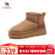 駱駝（CAMEL）秋冬季簡(jiǎn)約時(shí)尚雪地靴厚底加絨保暖休閑女靴 L24W275654 駝色 38