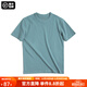馬登工裝300g重磅t恤男夏季三本針純棉正肩短袖男士白色半袖打底衫 霧霾藍 【青少年t恤/上衣少年感】 M 【修身版型，合身可拍大一碼】