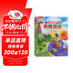【滿(mǎn)87減18元】揭秘地球（3-6歲少兒科普翻翻書(shū)）樂(lè )樂(lè )趣童書(shū)揭秘系列兒童啟蒙科普立體書(shū)童書(shū)節兒童節省錢(qián)卡