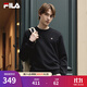 FILA斐樂(lè )官方男士衛衣套頭衫25秋季新款商務(wù)通勤休閑長(cháng)袖內搭運動(dòng)上衣 正黑色-BK L 175/96A/L