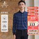 浪登男士長(cháng)袖T恤衫秋季時(shí)尚中年條紋休閑翻領(lǐng)保羅衫 藍色 2XL （185/100A）