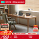 林氏家居全實(shí)木書(shū)桌成人家用小戶(hù)型電腦桌辦公學(xué)習桌子臥室AS4V