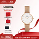 丹尼爾惠靈頓（DanielWellington）DW手表女 簡(jiǎn)約時(shí)尚歐美腕表石英女士手表 生日禮物送女友 【霸榜熱銷(xiāo)】白盤(pán)玫瑰金鋼帶