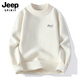 JEEP SPIRIT吉普毛衣男雪尼爾保暖針織衫男士外套男裝冬季休閑打底線(xiàn)衣服