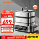 九陽(yáng)（Joyoung）電蒸鍋家用多用途鍋電蒸汽鍋蒸螃蟹鍋150℃超高溫多層304不銹鋼蒸籠14L大容量GZ01