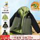 Classic Teddy兒童三合一外套男女童戶(hù)外保暖冬裝加絨加厚時(shí)尚外出服 綠色 130