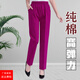 Naedol棉休閑褲運動(dòng)褲中老年直筒褲夏季款高腰純棉女褲大碼寬松 紫紅色 L 【155-159厘米95-105斤 】