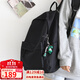 viney背包女雙肩包男書(shū)包初中高中大學(xué)生旅行包小學(xué)生三到六年級電腦包時(shí)尚大容量簡(jiǎn)約輕便休閑旅游戶(hù)外出游韓版運動(dòng)黑色+恐龍掛件