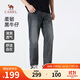 駱駝（CAMEL）男裝牛仔褲男士寬松直筒褲子舒適水洗戶(hù)外休閑牛仔長(cháng)褲M(mǎn)15BAJB097