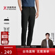 勁霸男裝（K-Boxing）勁霸男裝2025春夏新款羊毛純色直筒商務(wù)休閑褲NQXN1531黑色33