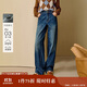 茵曼（INMAN）茵曼復古貓須高腰蘿卜牛仔褲2025冬女裝新款哈倫褲長(cháng)褲 牛仔藍 27
