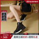 哈森女鞋【專柜同款】春秋高幫厚底戶外休閑運(yùn)動(dòng)HCL249606 黑色 37