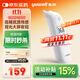 魚躍(yuwell)紅外體溫計耳溫槍兒童老人醫(yī)用發(fā)燒測溫入耳式溫度計103