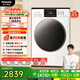 松下（Panasonic）滾筒洗衣機全自動(dòng)超薄10公斤洗烘一體溫水泡沫凈【小白盒輕享版】1.1洗凈比XQG100-F1RD3國家補貼