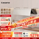 卡薩帝（Casarte）小炫風(fēng)油煙機 鹽白色攬光小旋風(fēng)抽油煙機家用煙灶套裝 28風(fēng)量大吸力靜音國家補貼20% 煙灶聯(lián)動(dòng)Y5