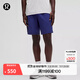 lululemon丨Pace Breaker男士運動(dòng)短褲 9