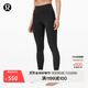lululemon丨Align? 女士運動(dòng)高腰緊身褲 24