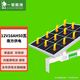 一號防線(xiàn) 野外光伏監控供電設備DC12V2A太陽(yáng)能板內置電池適配器攝像機電源攝像頭直流安防立桿安裝抱箍一體 華南區適配丨20AH60瓦12V光伏太陽(yáng)能電池板
