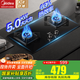 美的（Midea）燃氣灶天然氣雙眼灶家用廚房煤氣灶5.0KW大火力嵌入式臺式兩用爐具鋼化玻璃面板Q330 【5.0KW猛火灶】 管道天然氣