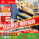 美的（Midea）母嬰級消毒柜嵌入式家用 廚房餐具碗柜 紫外線(xiàn)母嬰倉 熱風(fēng)烘干 150L三層304【國家補貼】150B05