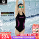阿瑞娜（arena）女士三角連體泳衣專(zhuān)業(yè)訓練游泳衣溫泉遮肚顯瘦修身保守健身 黑色/粉色(BKPK) L