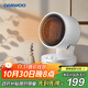 大宇（DAEWOO） 取暖器暖風(fēng)機(jī)智能溫控家用立式電暖風(fēng) 可搖頭塔式浴室熱風(fēng)機(jī)冷暖風(fēng)扇 節(jié)能速熱 臺(tái)式冷暖風(fēng)扇 網(wǎng)紅款 BM07