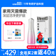 奇異鳥(niǎo)（KIWIBIRD）小蠻腰沖牙器牙齒沖洗器滅菌水牙線(xiàn)家用洗牙器正畸專(zhuān)用生日禮物 新品震撼上市｜邂逅粉｜ 4支噴頭 +贈20條漱口水