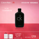 卡爾文克雷恩（Calvin Klein）ck be香水卡雷比中性淡香水100ml 生日節日禮物送男女友老婆