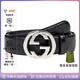古馳（GUCCI） 男士皮帶板扣腰帶商務(wù)正裝皮帶 男款皮帶 商務(wù)休閑 腰帶 送禮 411924 CWC1N黑色 105cm(適合3尺-3尺2腰圍)