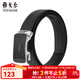 雅戈爾腰帶男士皮腰帶自動(dòng)扣皮質(zhì)有彈力新品商場(chǎng)同款真皮褲腰帶 黑色VPBZ819959AQQ 115cm