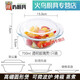 畔敘豆耐高溫透明玻璃蒸蛋碗高硼硅雙耳碗帶蓋雙耳水晶煲泡面碗 700ml帶蓋
