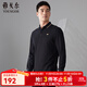 雅戈爾（YOUNGOR）長(cháng)袖POLO衫男翻領(lǐng)胸前繡花純棉面料手感柔細膩透氣性好POLO衫 VLPC505999ACA黑色 2XL