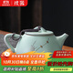 璞器汝窯茶壺單壺家用鋦釘高檔陶瓷冰裂釉功夫茶具配件一人用石瓢壺
