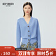 深呼吸DEEP BREATH女裝V領(lǐng)紐扣寬松純羊毛針織開(kāi)衫女A400676 藍 S (2碼)