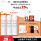 雅漾（Avene）舒泉調理噴霧50ML*3便攜定妝補水保濕敏肌爽膚化妝水小噴禮物