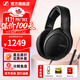 森海塞爾（Sennheiser）HD400PRO有線耳機HD200 HD280 HD300PRO專業(yè)頭戴式監(jiān)聽耳機開放式耳麥音樂HIFI送男友中秋國慶禮物 HD400PRO