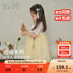 戴維貝拉（DAVE＆BELLA）兒童連衣裙2025夏裝國風(fēng)新中式女童漢服小童新款網(wǎng)紗裙寶寶裙子 淺黃色【現貨】 100 cm（建議身高90-100cm）