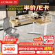 樂(lè )歌轉角電動(dòng)智能升降桌家用辦公桌拐角L型學(xué)習站立雙人電腦書(shū)桌 旗艦款E5L|3腿升降|原木色套裝 大板桌