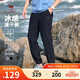 駱駝（CAMEL）男裝速干運動(dòng)褲男春夏季防曬涼感透氣束腳休閑長(cháng)褲子M15BA03017