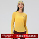 馬孔多（macondo）美利奴羊毛運動(dòng)長(cháng)袖T恤防縮水春夏新款馬拉松圓領(lǐng)抗菌跑步訓練T恤 金桔黃 女款 M