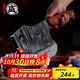 三本盛砍骨刀屠夫剁骨頭刀大骨刀專(zhuān)用斬骨刀斧頭家用斬大骨刀斷骨刀加厚 鍛打強力砍骨刀【加厚版】