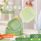 彩致（CAIZHI）吐骨盤(pán)吐骨碟水果盤(pán)零食盤(pán)渣盤(pán)干果盤(pán)多用盤(pán)碟綠色5件套CZ6312