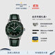 百年靈（BREITLING）航空計時(shí)自動(dòng)機械男女款綠色41限量款鱷魚(yú)皮瑞士手表 綠色-41-鱷魚(yú)皮