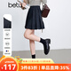 百圖betu女裝2025春季新款半身裙時(shí)尚學(xué)院風(fēng)顯瘦百褶裙裙子女2501T52 寶蘭 S