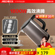 愛(ài)仕達（ASD）電熱水壺熱水瓶家用辦公室燒水壺 1.5L