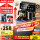 奧克斯（AUX）家用茶吧機智能遙控保溫杯304不銹鋼電熱水壺 鈑金側板童鎖全自動(dòng)控溫下置水桶立式飲水機 YC-29