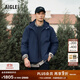 AIGLE艾高男士GORE-TEX防風(fēng)保暖舒適UPF50+休閑夾克外套 帝國深藍(lán) AA884 M （175/92A）