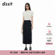 DZZIT地素半身裙秋冬時(shí)尚復(fù)古摩登通勤風(fēng)都市休閑裙子女 黑色 S