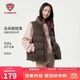坦博爾羽絨服馬甲女立領(lǐng)寬松外搭短款羽絨背心外套巧克力160